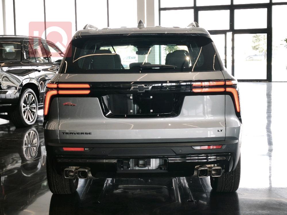 شێڤرۆلێت تراڤێرس